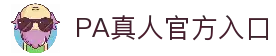 客户端下载